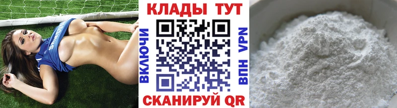 Что такое Бугульма Каннабис  Кокаин  АМФ  Гашиш  Псилоцибиновые грибы  MDMA  A-PVP 