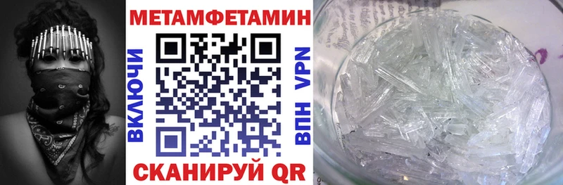 гидра зеркало  наркошоп  Бугульма  Amphetamine Розовый 