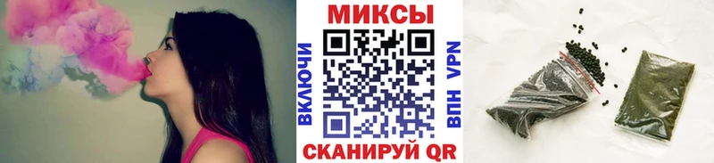 Бутират буратино  наркошоп  Бугульма 