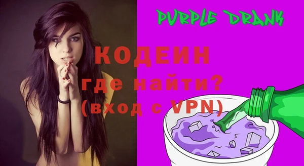шишки Баксан