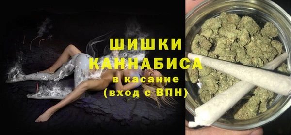 стафф Балабаново