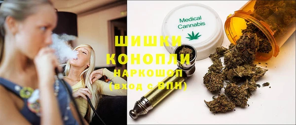 тгк Балахна