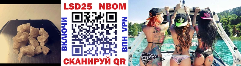 ЛСД экстази кислота  Бугульма 