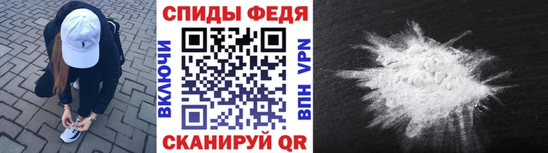 купить  сайты  Бугульма  Метамфетамин Декстрометамфетамин 99.9% 